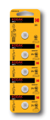 Литиевые батарейки Kodak Lithium CR2032/5BP