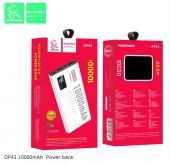 Внешний аккумулятор VDENMENV DP43  10000mAh (QC3.0+PD20W) цвет: белый