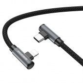 Дата-кабель Borofone BU50 Type-C-IP (2-х угловой штекер,1 м) цвет: металлик