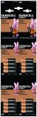 Батарейки алкалиновые DURACELL LR6/MN1500 4BPx4 AA