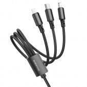 Дата-кабель Borofone BX72  3в1 (Ligh.+Micro+Type-C нейлон  1м.), цвет: Чёрный