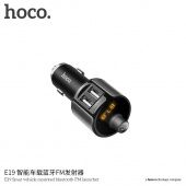 FM-модулятор с автомобильным ЗУ Hoco E19 цвет: металлик