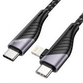 Дата-кабель Hoco U95  2 в 1 (Type-C to Type-C, IP to Type-C  1,2м.,max 60W,QC 3.0), цвет: Чёрный