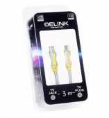 Удлинитель антенный Delink TVгн.-TVшт.3,0м "Grey" пластик (TVPJ030P)