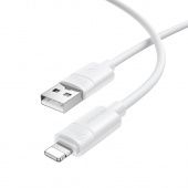 Дата-кабель Borofone BX123 IP (1м.,силиконовый) цвет: белый