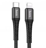 Дата-кабель Hoco DU19 Type-C- IP (нейлон 1 м,20W) цвет: Чёрный