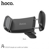 Автодержатель Hoco DCA19 в воздуховод цвет: Чёрный