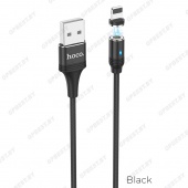 Дата-кабель Hoco U76 IP (магнитный штекер, 1.2 м), цвет: Чёрный