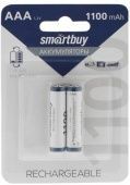 Аккумулятор SMARTBUY AAA/2BL 1100 mAh