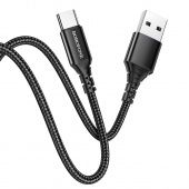 Дата-кабель BOROFONE BX54 Type-C (1м.,нейлон 3.0A) цвет: Чёрный