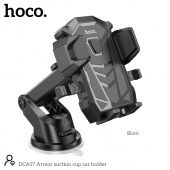 Автодержатель Hoco DCA17 присоска, телескопический, зажим, цвет: Чёрный