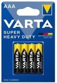 VARTA Super Heavy Duty R03/4ВР 4/48
