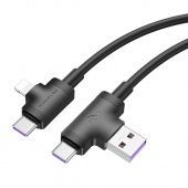 Дата-кабель Borofone BX73  4в1 (USB-Type-C to Type-C-IP) цвет: Чёрный