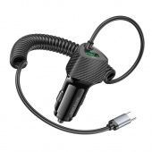 Автомобильное ЗУ Borofone BZ31E (USB-C+кабель Type-C пружинный) цвет: Чёрный