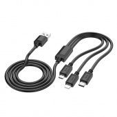 Дата-кабель Hoco X74 3 в 1 IP+Micro+Type-c (1.0 м.,2A) цвет: Чёрный