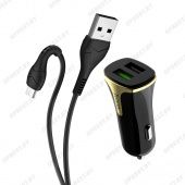 Автомобильное ЗУ Hoco Z31 +кабель Micro (2USB: QC3.0) цвет: Чёрный