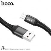 Дата-кабель Hoco DU19 Micro (нейлон 1 м, 3A) цвет: Чёрный