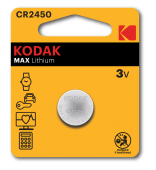 Литиевые батарейки Kodak Lithium CR2450/1BP