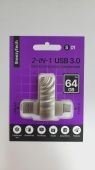 USB флэш-диск BreezyTech Type-C S-01 (64GB) 3.0 в блистере цвет: металлик
