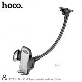 Автодержатель Hoco DCA31 Plus присоска на лобовое стекло цвет: Чёрный