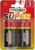 Трофи R20/2BP SUPER HEAVY DUTY