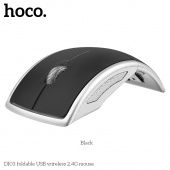 Мышь беспроводная Hoco DI03 складная (USB 2.4 ГГц) цвет: Чёрный