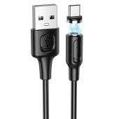 Дата-кабель BOROFONE BX41 Type-C (магнитный, 1,0 м,2.4 A) цвет: Чёрный