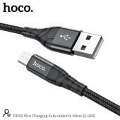 Дата-кабель Hoco DU02 Plus Micro (нейлон 2 м, 3 A) цвет: Чёрный