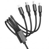 Дата-кабель Borofone BX72  4в1 (2 Ligh.+Micro+Type-C нейлон  1м.), цвет: Чёрный