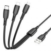 Дата-кабель Borofone BX71  3в1 (IP +Micro+Type-C 1м.), цвет: чёрный