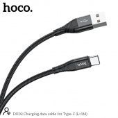 Дата-кабель Hoco DU02 Type-C (нейлон 1 м, 3 A) цвет: Чёрный