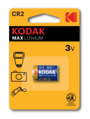 Литиевые батарейки Kodak CR2/1BL Lithium