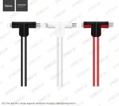 Дата-кабель Hoco X12 One Pull Two L Shape Magnetic Adsorption Cable 2в1 IP&microUSB (1.2м)