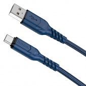 Дата-кабель Hoco X59 Type-C (1 м, 3 A,нейлон) цвет: синий