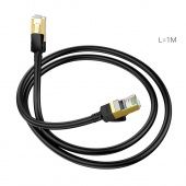 Патч-корд Hoco US02 1Gbps=125MB/s, позолоченный разъем, чистая медь, 1 м. цвет: Чёрный