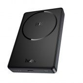 Внешний аккумулятор Hoco DB98A  10000 mAh (PD20W MagSafe) цвет: металлик 