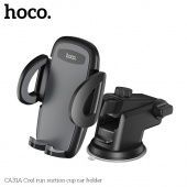 Автодержатель Hoco CA31A присоска, зажим, телескопический, цвет: Чёрный