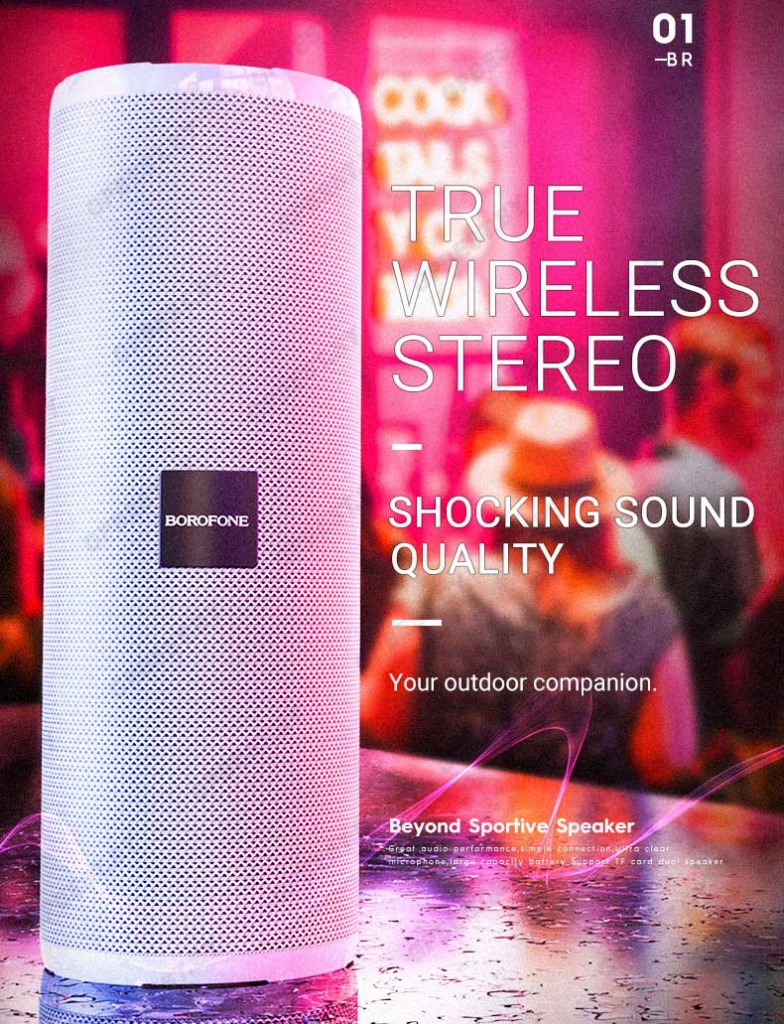 borofone-news-br1-beyond-sportive-wireless-speaker-sound-en копия.jpg