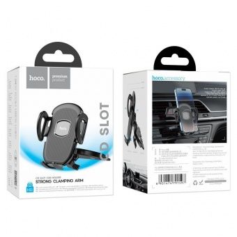 Автодержатель Hoco H11 в CD слот цвет: Чёрный