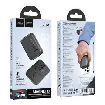 Внешний аккумулятор Hoco J117A  10000 mAh (PD20W,MagSafe) цвет: черный