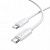 Дата-кабель Borofone BX123 Type-C to Type-C (1м.,нейлон,60W) цвет: белый