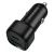 Автомобильное ЗУ Borofone BZ34B (QC3.0 +PD38W) цвет: Чёрный