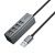 Адаптер Hoco HB1A  (USB -4 USB 2.0,1m)  цвет: металлик
