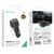 Автомобильное ЗУ Borofone BZ31 (1USB: QC3.0) цвет: Чёрный