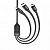 Дата-кабель Hoco U104 3-в-1 (1.2 м, IP + Micro + Type-C, 6A) цвет: чёрный