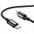 Дата-кабель Hoco X89 Type-C to Type-C (60W,нейлон,1 м) цвет: Чёрный