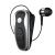 Bluetooth-гарнитура Hoco RT07 цвет: Чёрный (Bluetooth 5.0; 110мАч)