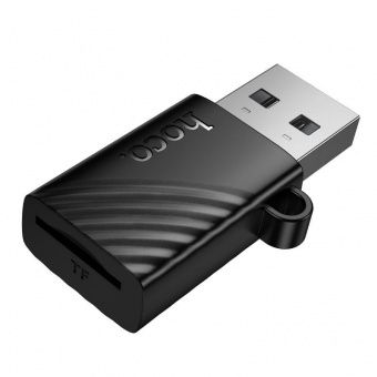 Картридер Hoco HB53 мини-размер (USB 2.0) цвет: чёрный