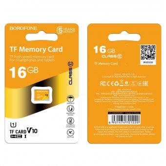 Micro SDHC карта памяти 16GB Class 10 Borofone (без адаптера)