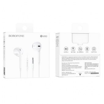 Наушники Borofone BM80 с микрофоном (1.2 м) цвет: белый